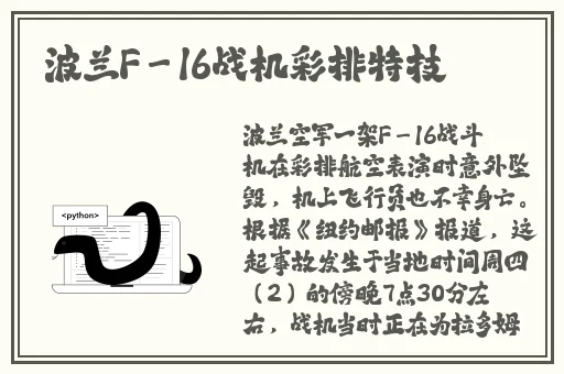 磁力搜索BT天堂